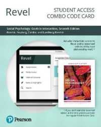Social Psychology Combo Access Card : Goals in Interaction (Revel) （7 PSC STU）