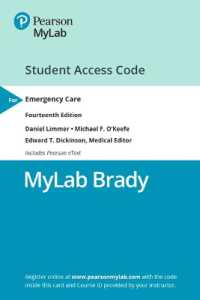 Mylab Brady with Pearson Etext -- Access Card -- for Emergency Care （14 PSC）