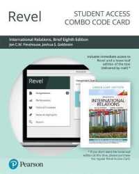 Revel for International Relations -- Combo Access Card （8 PSC BRI）