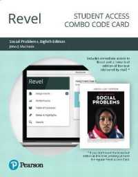Revel for Social Problems Combo Access Card （8 PSC）