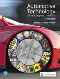 Revel for Automotive Technology Access Card : Principles， Diagnosis， and Service
