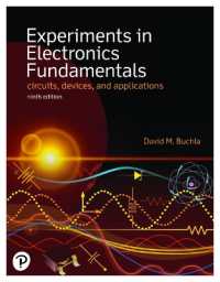 Experiments in Electronics Fundamentals （9TH）