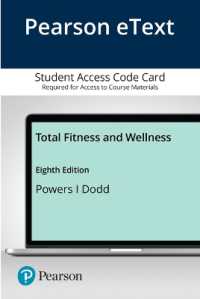 Pearson Etext Total Fitness and Wellness -- Access Card （8 PSC）