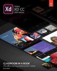 Adobe XD CC Classroom in a Book (2019 Release) (Classroom in a Book)