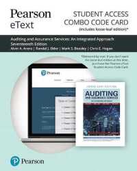 Auditing and Assurance Services Pearson Etext Combo Access Card （17 PSC）