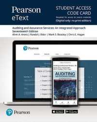 Auditing and Assurance Services Pearson Etext Access Card （17 PSC）
