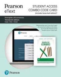 Principles of Economics Pearson Etext Combo Access Card （13 PSC）