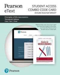 Principles of Microeconomics Pearson Etext Combo Access Card （13 PSC）