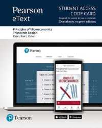 Principles of Economics Pearson Etext Access Card （13 PSC）