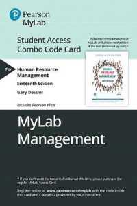 Mylab Management with Pearson Etext -- Combo Access Card -- for Human Resource Management （16TH）
