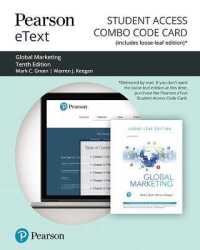 Global Marketing Pearson Etext Combo Access Card （10 PSC）