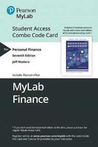 Mylab Finance with Pearson Etext -- Combo Access Card -- for Personal Finance （7TH）