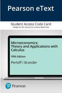 Pearson Etext for Microeconomics : Theory and Applications with Calculus -- Access Card （5 PSC）