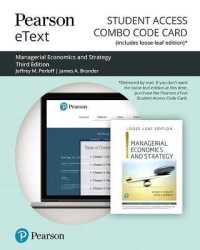 Managerial Economics and Strategy Pearson Etext Combo Access Card （3 PSC）