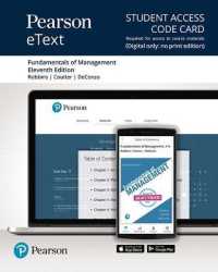 Fundamentals of Management Pearson Etext Access Card （11 PSC）