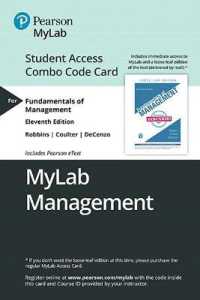 Mylab Management with Pearson Etext -- Combo Access Card -- for Fundamentals of Management （11TH）
