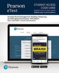 Pearson Etext for Strategic Brand Management : Building, Measuring, and Managing Brand Equity -- Access Card （5 PSC）