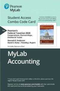 Mylab Accounting with Pearson Etext -- Combo Access Card -- for Pearson's Federal Taxation 2020 Corporations, Partnerships, Estates & Trusts （33TH）