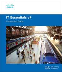 IT Essentials Companion Guide v7 (Companion Guide)