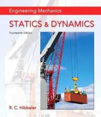 Engineering Mechanics - Mastering Engineering Revision with Pearson Etext Standalone Access Card : Statics & Dynamics （14 PSC）