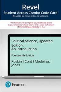 Political Science Revel Combo Access Card : An Introduction （14 PSC UPD）