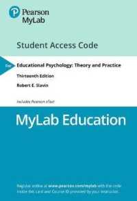 Mylab Education with Pearson Etext - Access Card - for Educational Psychology : Theory and Practice （13 PSC）