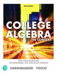 Corequisite Notebook for College Algebra in Context with Applications for the Managerial, Life, and Social Sciences （6TH）