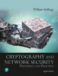 Cryptography and Network Security Pearson Etext Access Card : Principles and Practice （8 PSC STU）