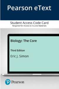 Pearson Etext Biology Access Card : The Core （3 PSC）