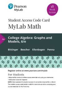 Mylab Math with Pearson Etext -- 18 Week Standalone Access Card -- for College Algebra : Graphs and Models （6 PSC）