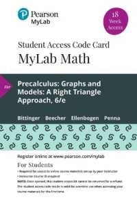 Mylab Math with Pearson Etext -- 18 Week Standalone Access Card -- for Precalculus : Graphs and Models, a Right Triangle Approach （6 PSC）