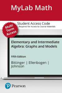 Mylab Math with Pearson Etext -- 24 Month Standalone Access Card -- for Elementary and Intermediate Algebra : Graphs and Models （5 PSC）