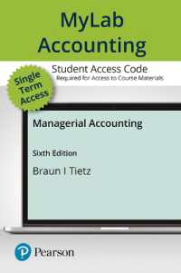 Managerial Accounting Mylab Access Card （6 PSC）