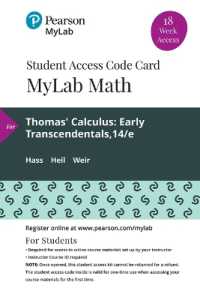 Mylab Math with Pearson Etext -- 18 Week Standalone Access Card -- for Thomas Calculus : Early Transcendentals （14 PSC）