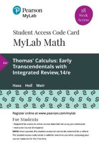 Mylab Math with Pearson Etext -- 18 Week Standalone Access Card -- for Thomas Calculus : Early Transcendentals with Integrated Review （14 PSC）