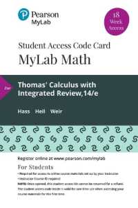 Mylab Math with Pearson Etext -- 18 Week Standalone Access Card -- for Thomas Calculus with Integrated Review （14 PSC）