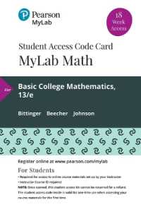 Mylab Math with Pearson Etext -- 18 Week Standalone Access Card -- for Basic College Mathematics （13 PSC）