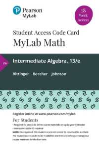 Mylab Math with Pearson Etext -- 18 Week Standalone Access Card -- for Intermediate Algebra （13 PSC）