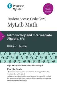Mylab Math with Pearson Etext -- 18 Week Standalone Access Card -- for Introductory and Intermediate Algebra （6 PSC）