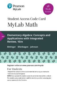 Mylab Math with Pearson Etext -- 18 Week Standalone Access Card -- for Elementary Algebra : Concepts and Applications with Integrated Review （10 PSC）