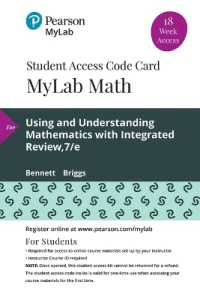 Mylab Math with Pearson Etext -- 18 Week Standalone Access Card -- for Using & Understanding Mathematics : A Quantitative Reasoning Approach with Inte （7 PSC）