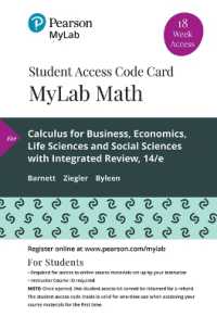 Mylab Math with Pearson Etext -- 18 Week Standalone Access Card -- for Calculus for Business, Economics, Life Sciences and Social Sciences with Integr （14 PSC）