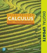 Mylab Math with Pearson Etext -- 18 Week Standalone Access Card -- for Calculus : Early Transcendentals （3 PSC）