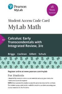 Mylab Math with Pearson Etext -- 18 Week Standalone Access Card -- for Calculus : Early Transcendentals with Integrated Review （3 PSC）