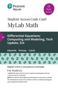 Mylab Math with Pearson Etext -- 18 Week Standalone Access Card -- for Differential Equations : Computing and Modeling, Tech Update （5 PSC）