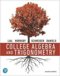 College Algebra and Trigonometry Mylab Math, 18-weeks Access Card （7 PSC）