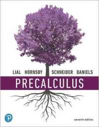 Precalculus Mylab Math, 18-weeks Access Card （7 PSC）