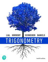 Student Solutions Manual for Trigonometry （12TH）