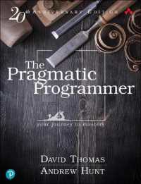 『達人プログラマー　第２版』（原書）<br>Pragmatic Programmer, the : Your journey to mastery, 20th Anniversary Edition （2ND）