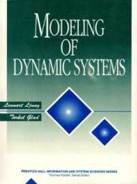 Modeling of Dynamic Systems (Prentice Hall Information and System Sciences Series)